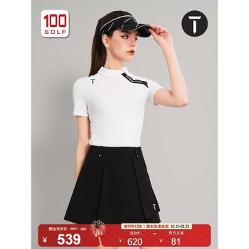 EuropeanTour歐巡賽高爾夫女裝短袖夏季運動簡約百搭翻領T恤