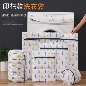 小樹印花細網 洗衣袋 加大/圓柱/4件組 【現貨】