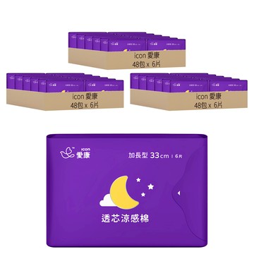 icon 愛康 透芯涼感衛生棉 加長型  33cm  6片  144包