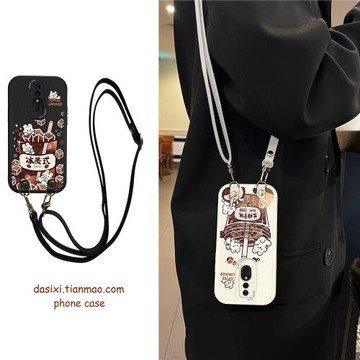 適用OPPOA9手機殼潮牌冰美式咖啡斜挎A5全包A11X硅膠k11x帶掛繩11x女k12x可愛9s套K12夏季k7卡通新款