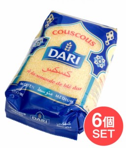 クスクス 500g －COUS    パスタ モロッコ料理 中近東 米 粉 豆 ライスペーパー アジアン食品 エスニック食材