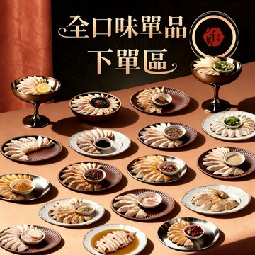 【覓饕肉舖】舒肥雞胸肉｜100g 190g｜單獨小包裝｜免備料｜蛋白質｜高蛋白｜雞胸肉｜健身｜即食