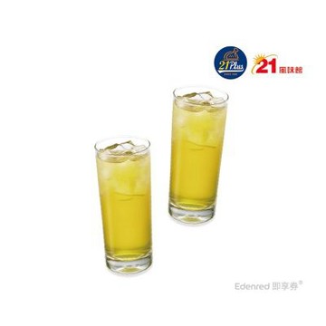 【21風味館】21Plus  2468 大杯蜂蜜綠茶買一送一好禮即享券