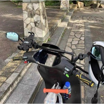 臺灣出貨適用九號電動車M80C/M85C/M95C 改裝鋁合金平衡杆 擴展支架手機架