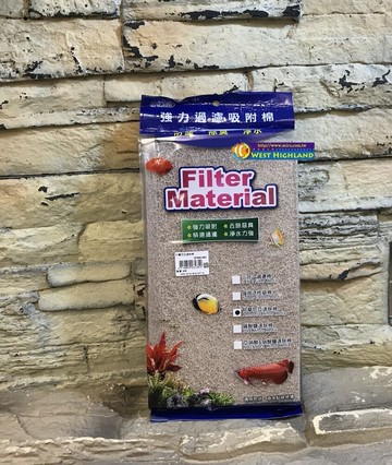 【西高地水族坊】台灣 伊士達 ISTA 阿摩尼亞速除棉