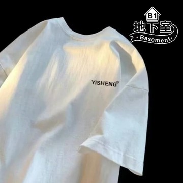 地下室B1-短T 日系極簡主義YISHENG廓形圓領衫 五分袖 內搭 T 大尺碼8XL【NL626010】