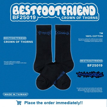 BEST FOOT FRIEND BF25019-BK CROWN OF THORNS 荊棘之冠 中筒襪 / 小腿襪 (黑色)