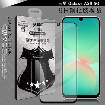 【VXTRA】全膠貼合 三星 Galaxy A26 5G 滿版疏水疏油9H鋼化頂級玻璃膜(黑)