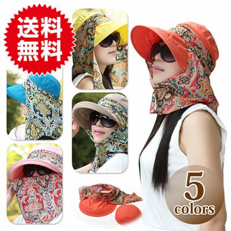 スカーフ付き キャスケット 小顔効果 Uvカット 帽子 Uvハット つば広 海 レディース おしゃれ ワイヤー入り 日よけ 折りたたみ 自転車 飛ばない 通販 Lineポイント最大1 0 Get Lineショッピング