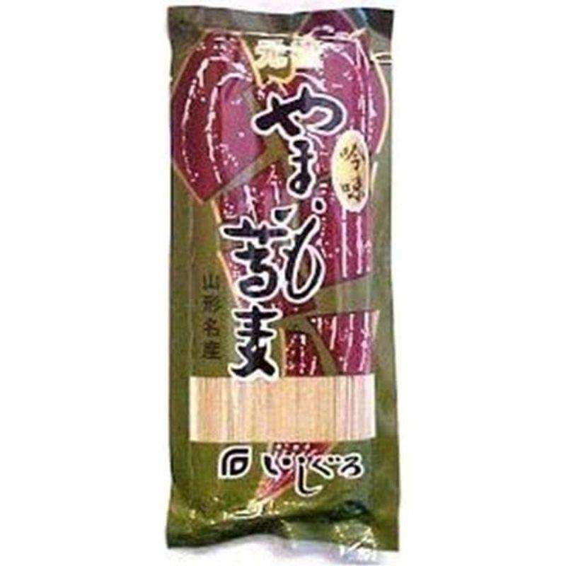 石黒製麺 やまいも そば 250g×10入