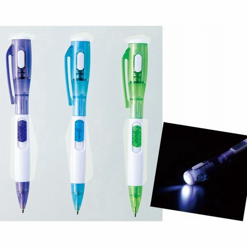 高輝度ledライト付きボールペン 150個 文具 ボールペン Ledライト付き 通販 Lineポイント最大0 5 Get Lineショッピング
