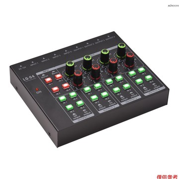 4路調音臺混音器立體聲耳機功放 4耳機接口 適用於手機電腦錄製卡拉OK歌唱廣播 美規