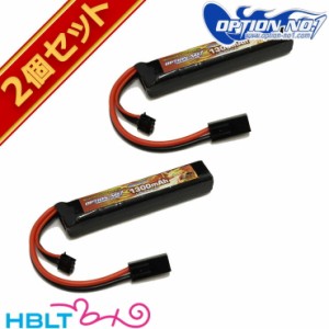 OPTION No.1 LiPo バッテリー High Power 1300mAh 7.4V（マルイミニ・コネクター  ストックイン） 2個セット