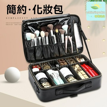 【網紅便攜】化妝包 收納包 旅行化妝包 美甲紋繡包 大容量分層 手提跟妝 ins風設計 防水面料 專業化妝師必備