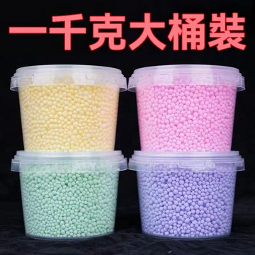 🔥佑佑精選🔥丨洗衣留香珠 洗衣香香豆 持久留香 大容量濃香型 防靜電 柔順衣物 三合一香水清香持久留香