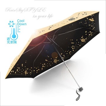 【超輕鈦金】四季花卉雙絲印-抗UV晴雨傘 /傘 UV傘 折疊傘 洋傘 陽傘 大傘 抗UV 防風 潑水