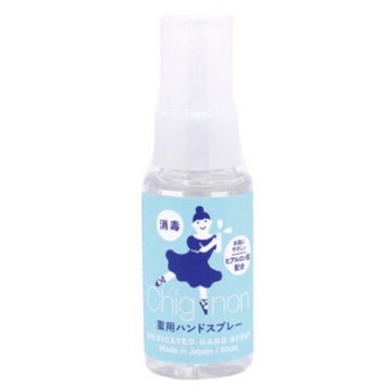 日本 CHIGNON 查理 乾洗手 手部清潔 室外清潔 抗菌 除菌 防疫 50ml [日本製] E2
