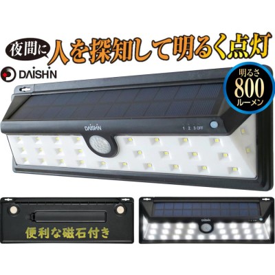 endo 遠藤照明 屋外灯 アウトドアブラケット ランプ別売 LED ERB6582W