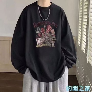 【豹開之家】M-8XL男生長袖T恤 大尺碼內搭打底衫 休閒寬鬆百搭圓領長袖上衣 印花T恤 薄款大學T 男生衣服C2315