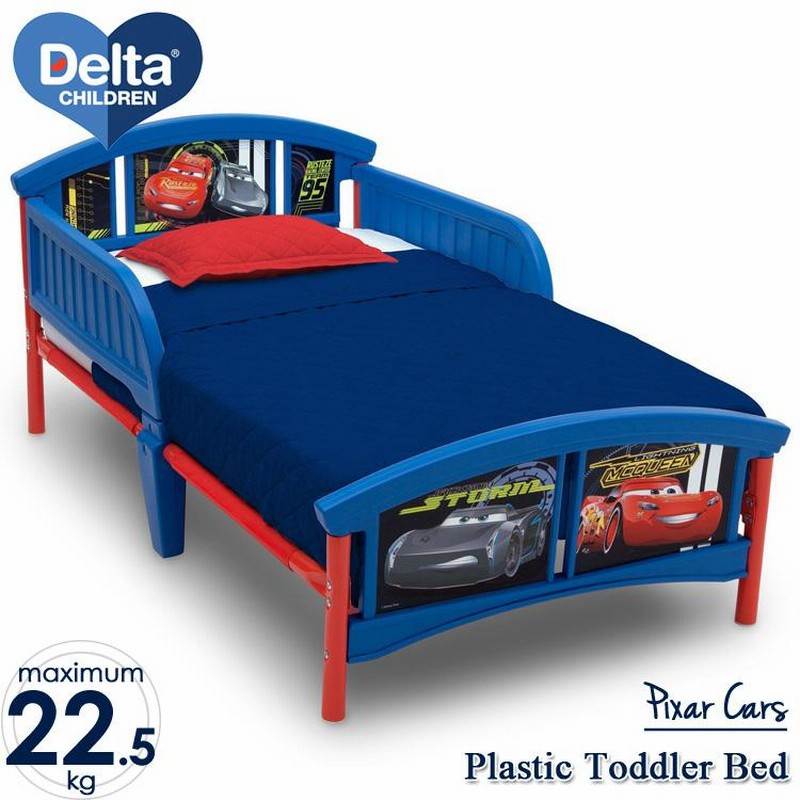 デルタ トドラーベッド 子供 家具 子供部屋 ベッド Delta ディズニー  