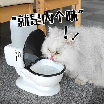 台灣發貨 貓咪飲水器 馬桶寵物飲水機 馬桶寵物飲水碗 馬桶寵物飲水器 寵物飲水機 喝水小狗狗水盆 水碗 飲水碗 寵物用品