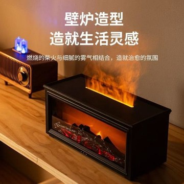 新款壁爐仿真火焰香薰機加濕器辦公室客廳臥室桌面小型七彩氛圍燈