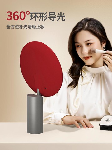 【台灣公司 可打統編】媚彩化妝鏡帶燈鏡子智能臺式led美妝鏡結婚禮物高清桌面梳妝鏡