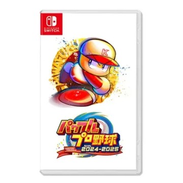 任天堂 Switch 實況野球 2024-2025 純日文版 [2024/07/18上市]
