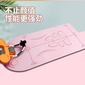 【新店熱銷】室內運動防滑地墊跳繩墊瑜伽墊初學者健身墊