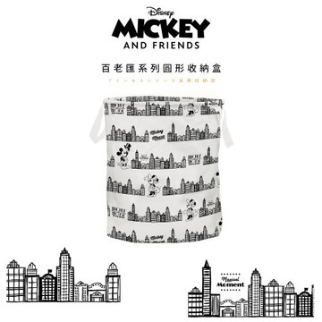 網狐家居-迪士尼Disney 米奇百老匯 圓型/中款收納筒 23x26 [現貨] 米妮