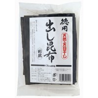 オーサワの利尻出し昆布（120g）