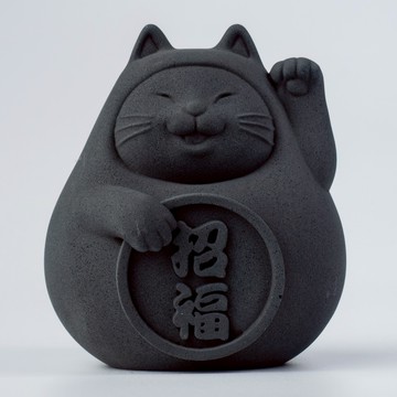 【送禮首選】胖胖金運招福貓(大) 炭錢黑 招福