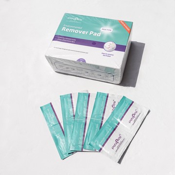 【Cosplus 光妍】 卸甲包一盒200入