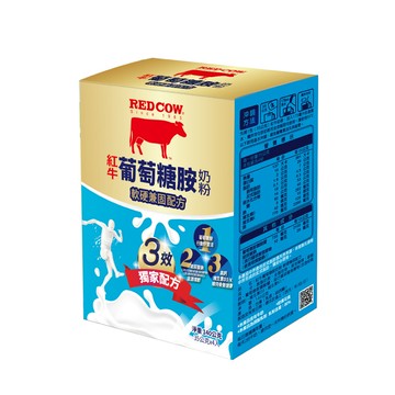 【紅牛】葡萄糖胺奶粉黃小柔推薦-軟硬兼固配方4入/盒隨手包
