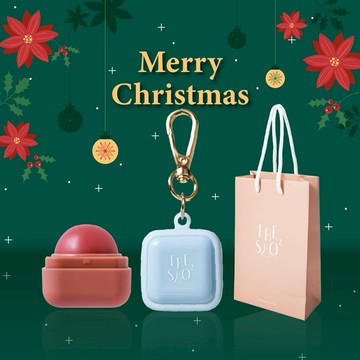 【FreshO2】新禮物✨ 感恩聖誕節 生日首選🥰給最溫暖的你❤️‍🔥超補水護唇小方糖任選2入組+小方糖矽膠套吊飾 贈紙袋