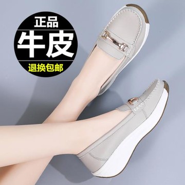 真皮軟底媽媽皮鞋女舒適百搭厚底搖搖鞋中老年人坡跟軟底鏤空單鞋