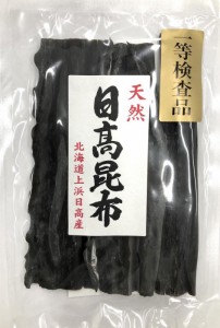 日高食品 日高昆布 天然シリーズ 白ラベル 1等検 25g×10袋セット