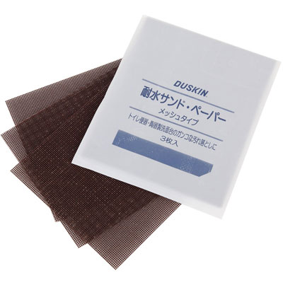 日本DUSKIN 瓷器專用水砂網3入裝/包推薦| Yahoo奇摩購物中心| LINE購物