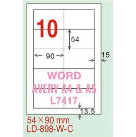 龍德 (直角) 雷射、影印專用標籤-雷射透明(可列印) 54x90mm 15大張 /包 LD-898-TL-C｜領券最高折$220