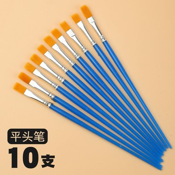 顏料筆刷 畫筆 繪筆 兒童DIY石膏塑料藍色桿尼龍毛數字勾線筆油畫筆塗鴉塗色顏料畫刷幼稚園描線勾線筆水彩水粉繪畫專用筆刷『FY00613』