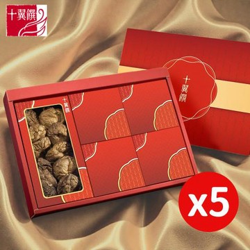 【十翼饌】五福臨門元氣禮盒x5盒入 附提袋(香菇/春節/伴手禮/過年/送禮/素食)