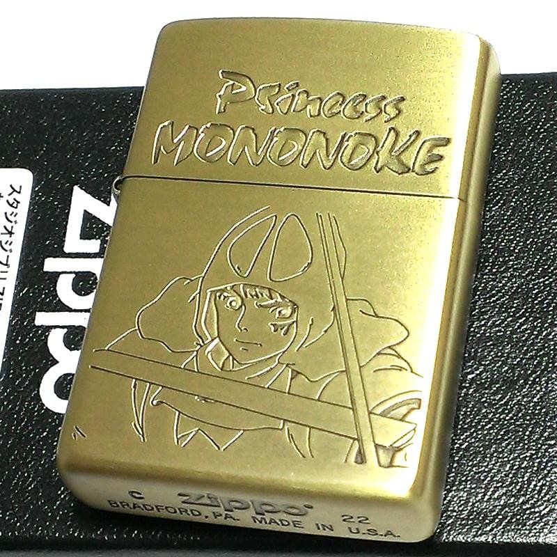 ZIPPO アニメ もののけ姫 アシタカ スタジオ ジブリ ジッポ ライター 