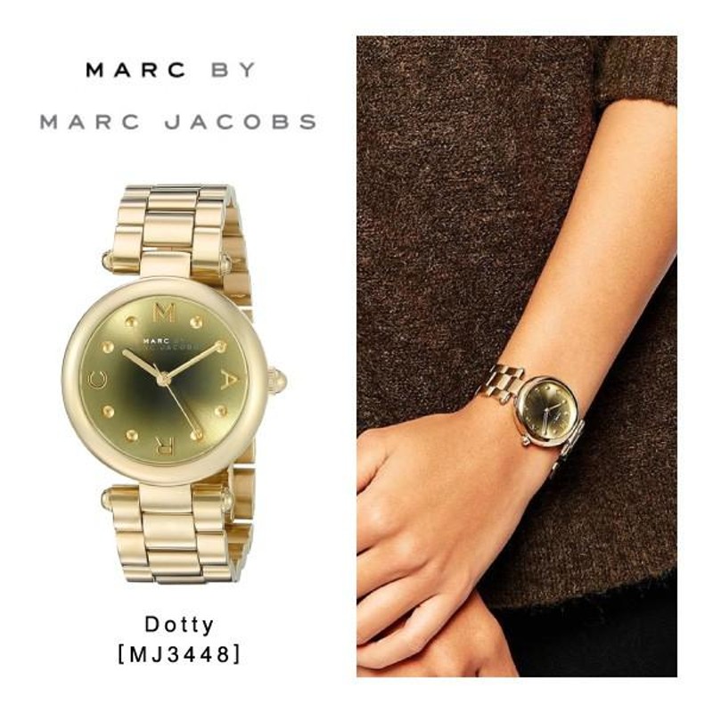 Marc by MarcJacobs マークバイマークジェイコブス Dotty 腕時計