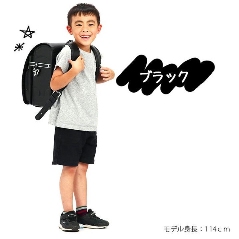 送料無料】 ランドセル 女の子 男の子 ミッキーマウス ミッキー ディズニー 日本製 A4 ワンタッチ 軽い 小学校 小学生 お祝いプレゼント 人気  6年間保証 | LINEブランドカタログ