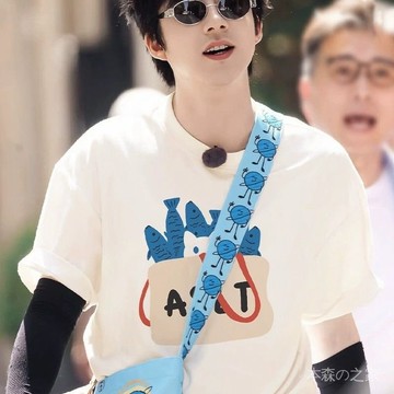 🌿免運🌿劉宇寧 衕款衣服 劉宇寧週邊 劉宇寧衕款短袖T恤卡通男女夏季純棉寬鬆百搭上衣服粉絲半袖潮牌 ARC5