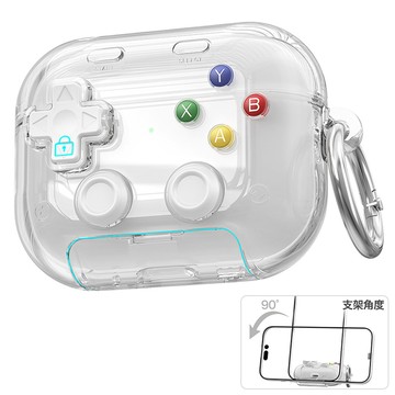 防丟掛勾 晶透遊戲機耳機套 解壓按鍵 鎖扣開關 適用蘋果AirPods 4 Pro 3 2 保護套