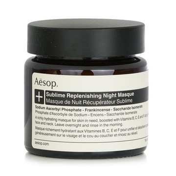 【Aesop】夜間深層滋養面膜 60ml