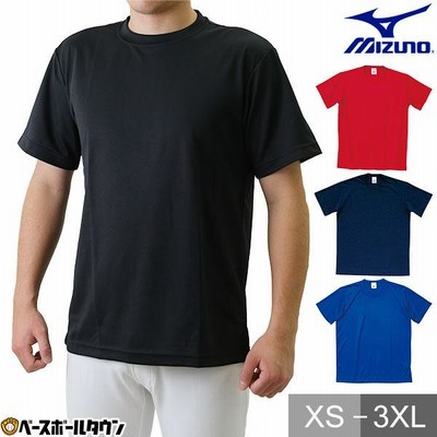ミズノ カラーTシャツ 半袖 マーク無 アスレチックウエア 87WT210 メンズ 一般 大人用