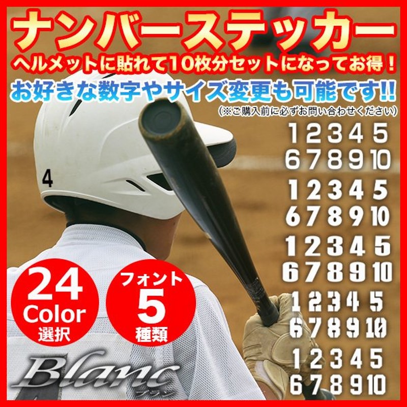 日時指定日時指定ミズノビヨンドマックスレガシー 等 バット グリップ