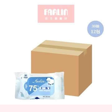 Farlin 酒精濕紙巾30抽(包)*12包【官方旗艦店】